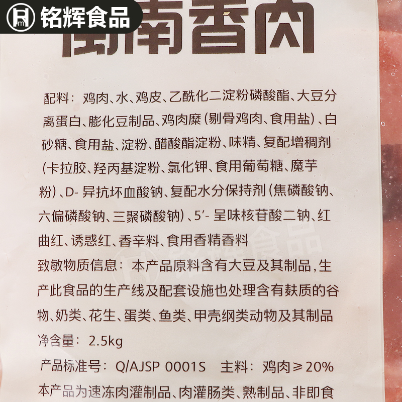 安井火锅丸子：解冻美食新潮流，解锁火锅食材的新鲜玩法！