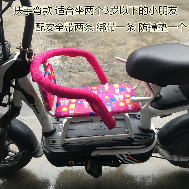 婴幼儿电动车前置坐椅+双人踏板车=双胞胎宝宝的快乐源泉？