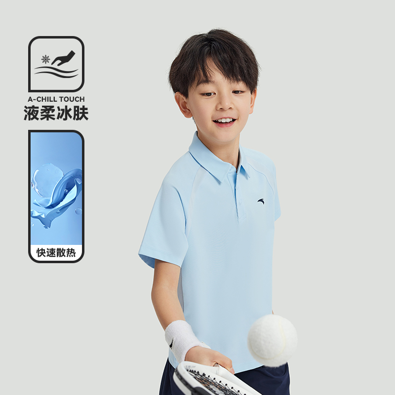 安踏儿童男童短袖POLO衫2025夏季新款：给宝贝的舒适亲肤新选择！