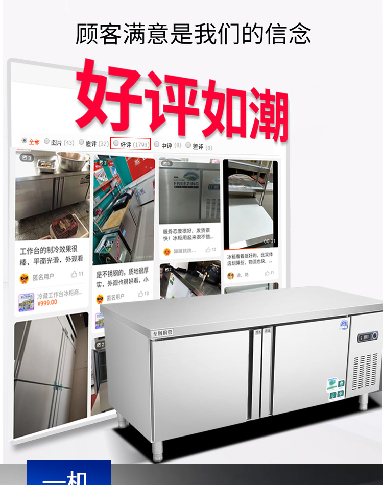 千牛工作台怎么切换多个店铺？操作步骤详解！