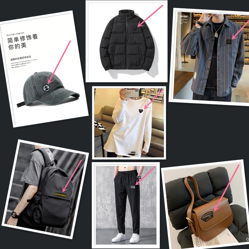裤子补丁贴：告别破洞烦恼，轻松修复羽绒服与衣物的秘密武器！