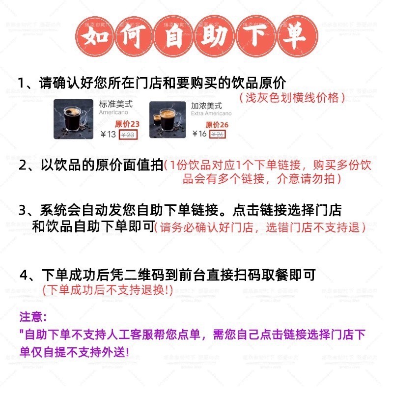 开心淘宝，手抄报内容大揭秘，小白必看，绝绝子！