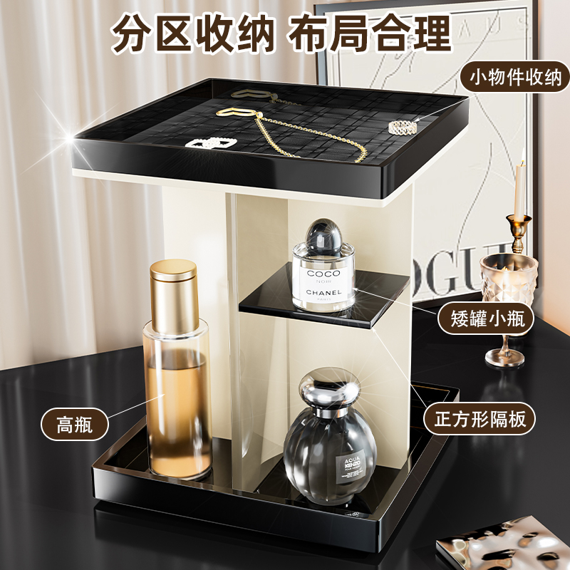 旋转化妆品收纳盒：桌面美妆神器，网红置物架的颜值与实力并存！