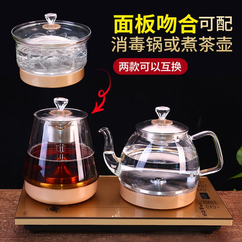 全自动上水福万千好之家麦茶电茶炉：智能泡茶新体验，让生活更便捷✨