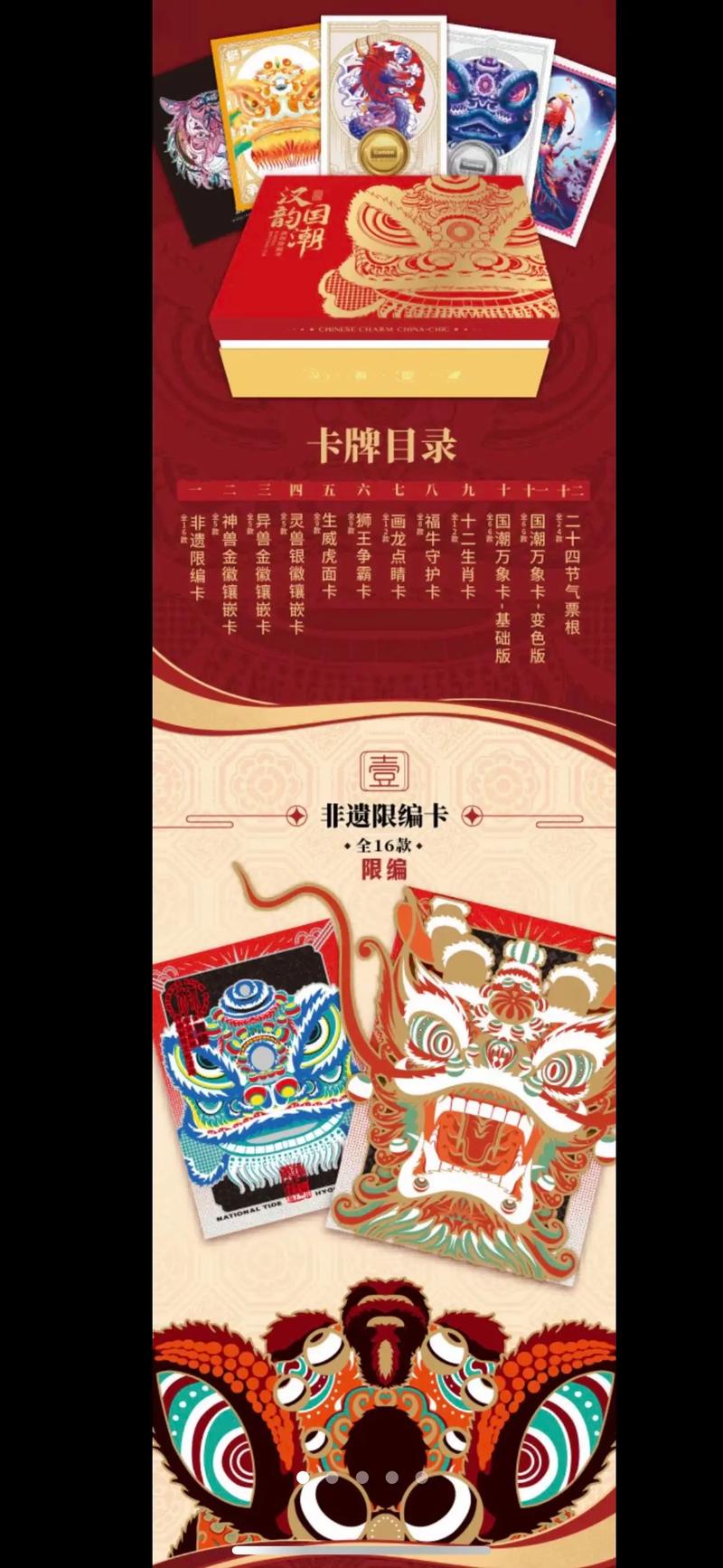 卡网卡盟,一站式卡类商品平台,打造安全便捷的购物体验