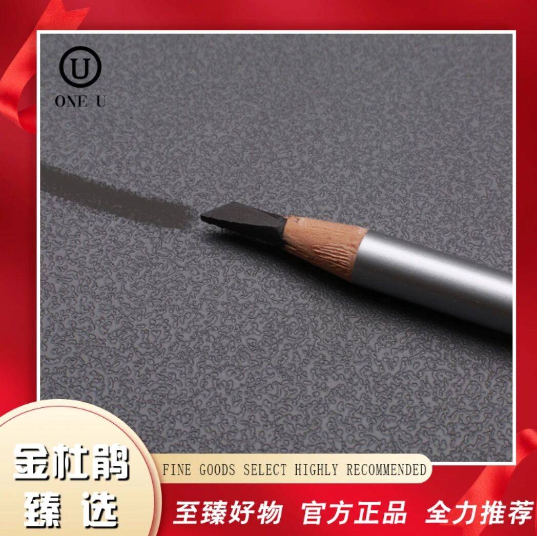 英国REFY唇线笔4ml真的绝了！立体防晕染+显色度爆表，素颜也能美出天际