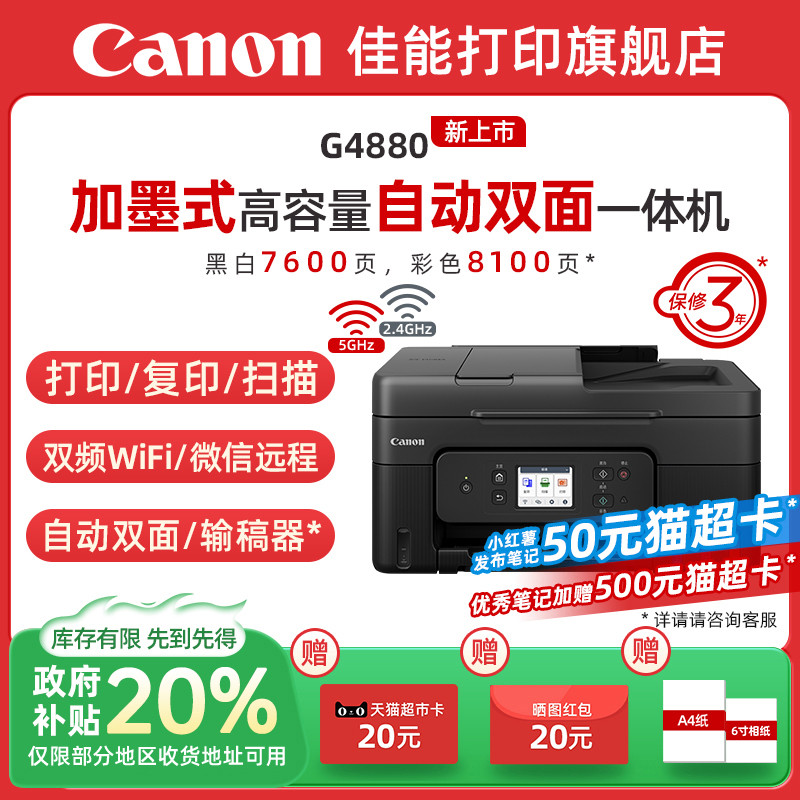 现在哪里还能找到传真机？是否还有必要使用它？