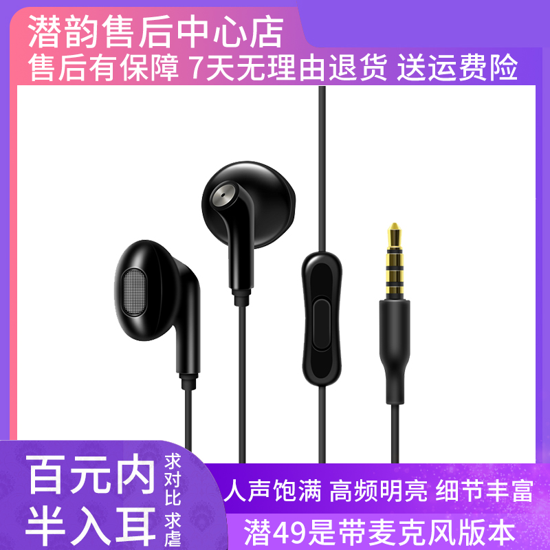 KZ ZS12 PRO X金属耳塞：音质王者，听觉盛宴的开启者！