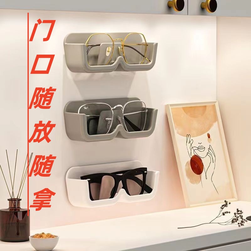 眼镜架子展示架近视镜挂架太阳镜收纳盒：解锁你的光学收纳新天地！