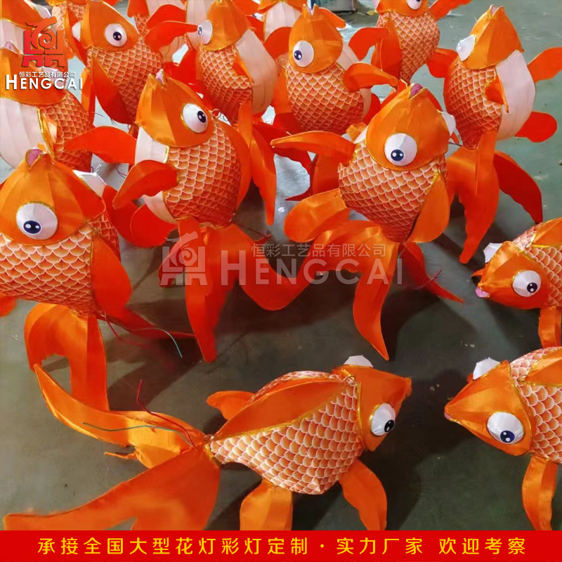 大型发光锦鲤灯笼太绝了！餐厅吊饰非遗花灯，七彩斗鱼点亮整个空间✨