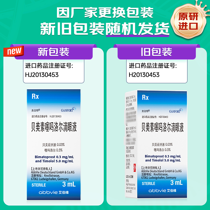 天猫聚划算买得多真的会更贵吗？