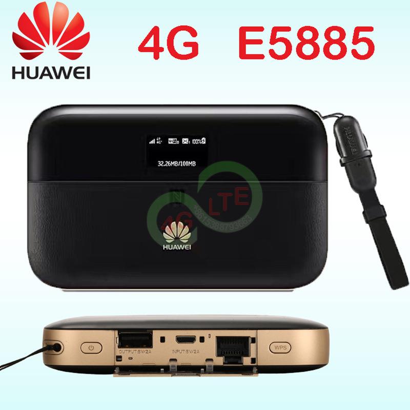 出国必备！华为随行WiFi 2 Pro E5885Ls-93a三网4G随身WIFI，真的太香了！