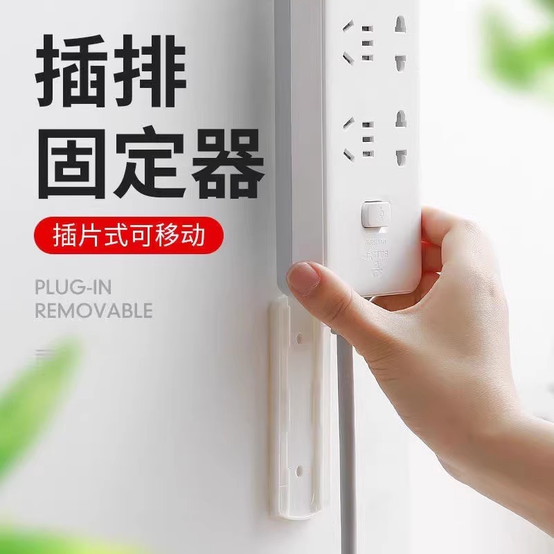 可伸缩收纳插座：拯救小空间的超级英雄⚡️