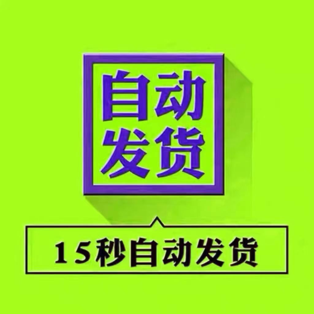 投影仪晚上开灯能看吗？小白必看，拯救你的观影体验！