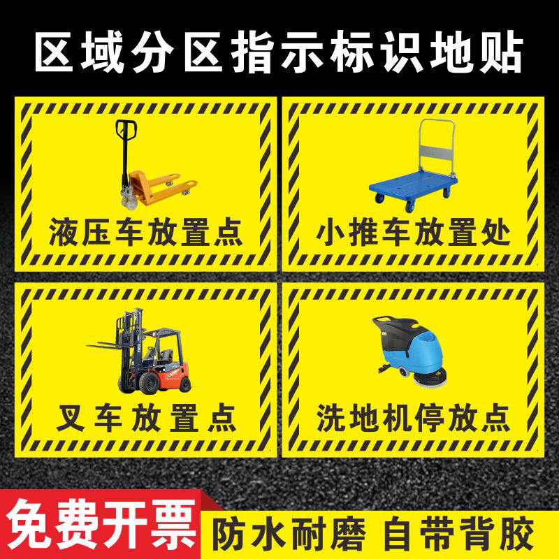 华智电气4G通信管理机：工商业规约转换器，轻松驾驭61850协议的秘密武器！