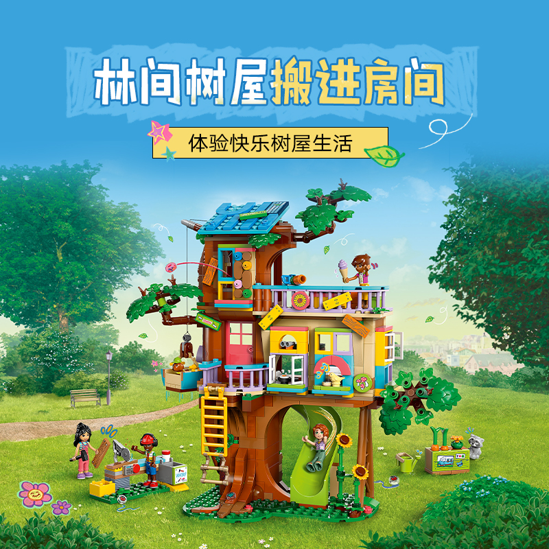 嘉兴市乐高玩具厂招聘！普通打工人也能月薪过万？狠狠搞钱的机会来了！