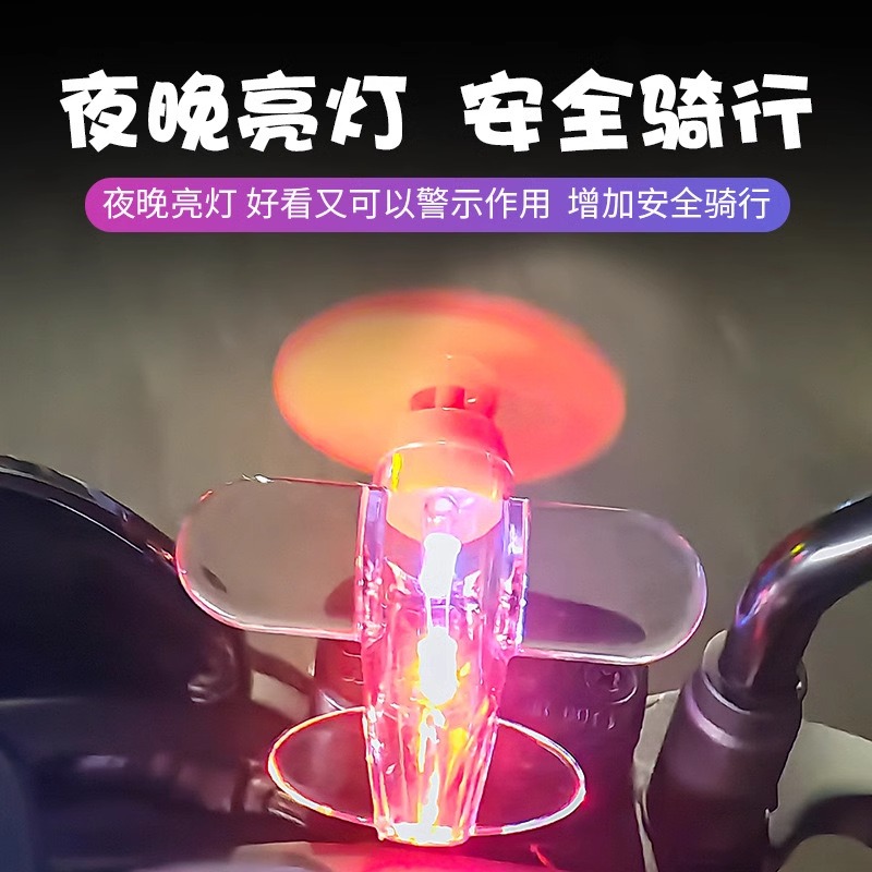 氛围灯+盲区监测，汽车安全新升级！