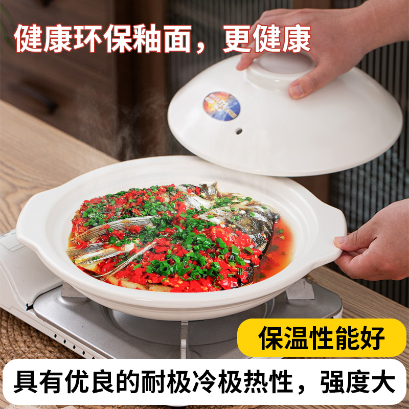 电陶炉特浅砂锅：厨房里的艺术品，商用级耐高温神器