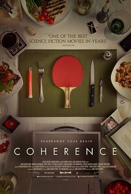 彗星来的那一夜Coherence[电影解说]