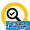 诺顿安全搜索引擎1.1.0官方版