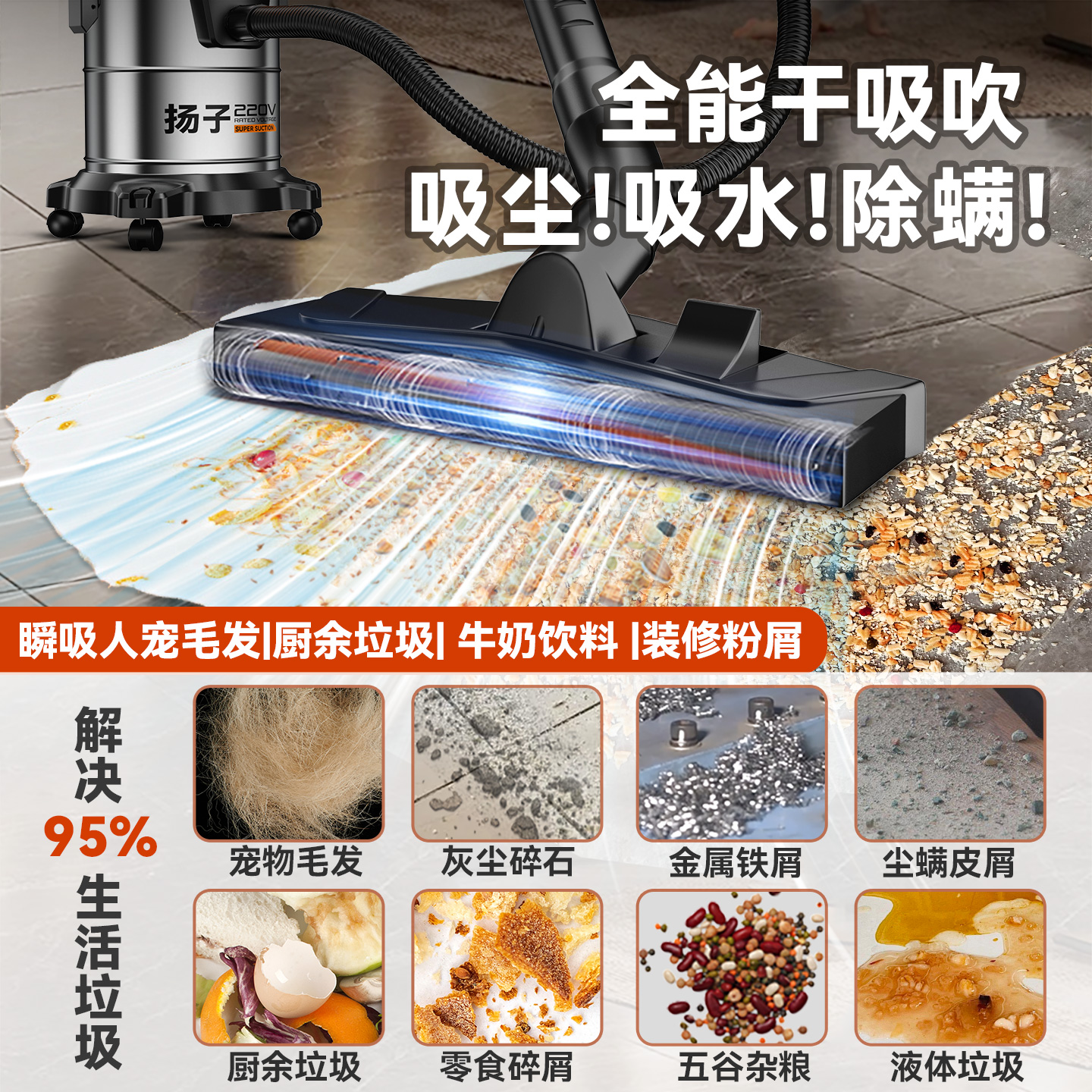 QZD-80-100制动器：工业安全新标准，让设备运行无忧无虑！