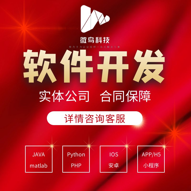 飞书App官网有哪些功能亮点？如何选择适合自己的版本？