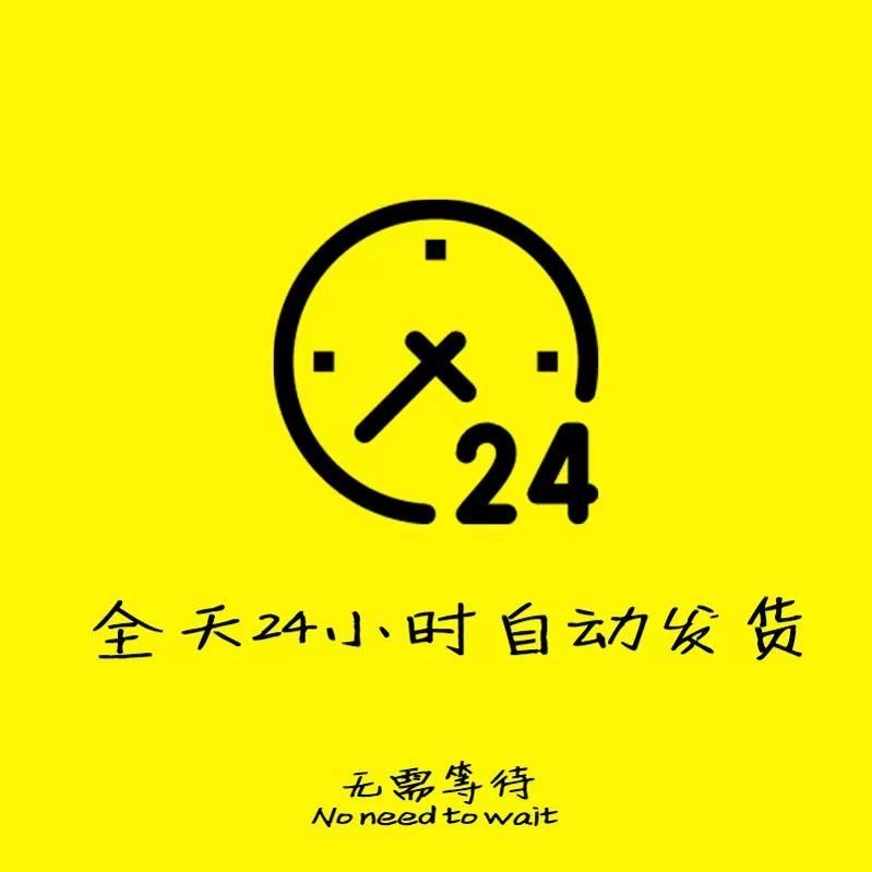如何将淘宝App版本回退到旧版本？