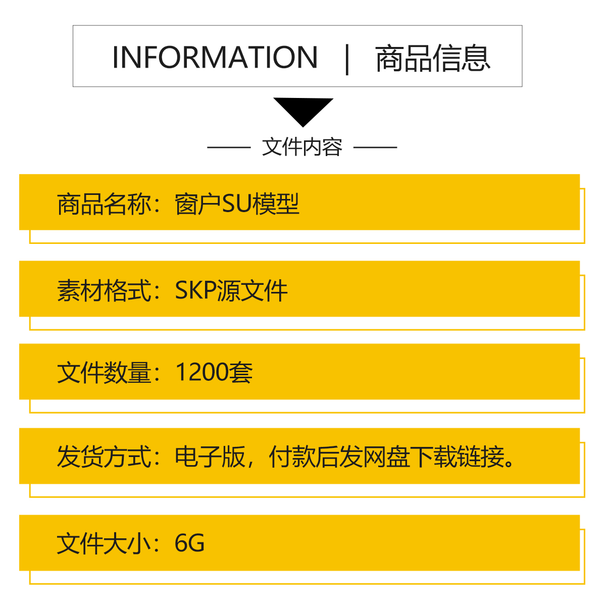 加厚老式铝合金窗户执手：复古美学与现代安全的完美结合！