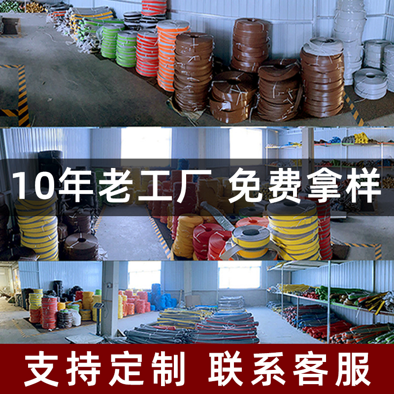 PVC楼梯踏步垫：给旧台阶换新颜，幼儿园安全升级的秘密武器！