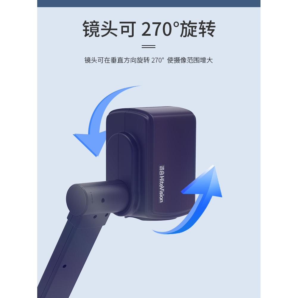 鸿合展台HZ-H360A真香实测！书法教学神器，老师都夸我太会选了