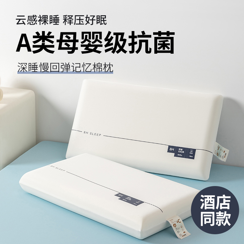 适老化家具：让爱无界限，守护家中长辈的安心睡眠！