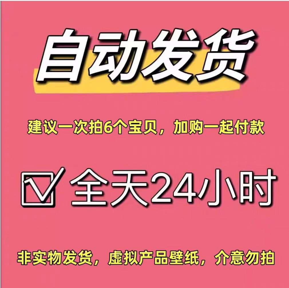 天猫养车大会员，隐藏的省钱神器！普通车主必看，好用到哭！