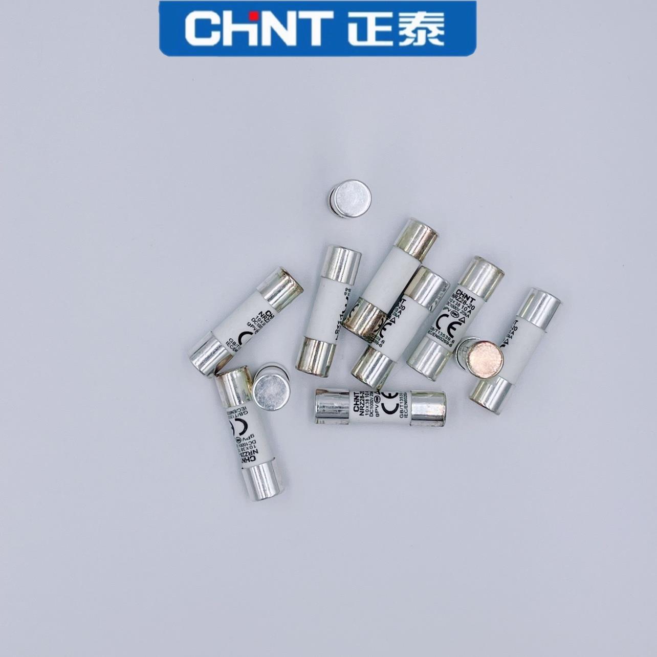 正泰NRZ28-20直流熔断器：光伏直流保险丝的守护神，汇流箱安全无忧的秘密武器！