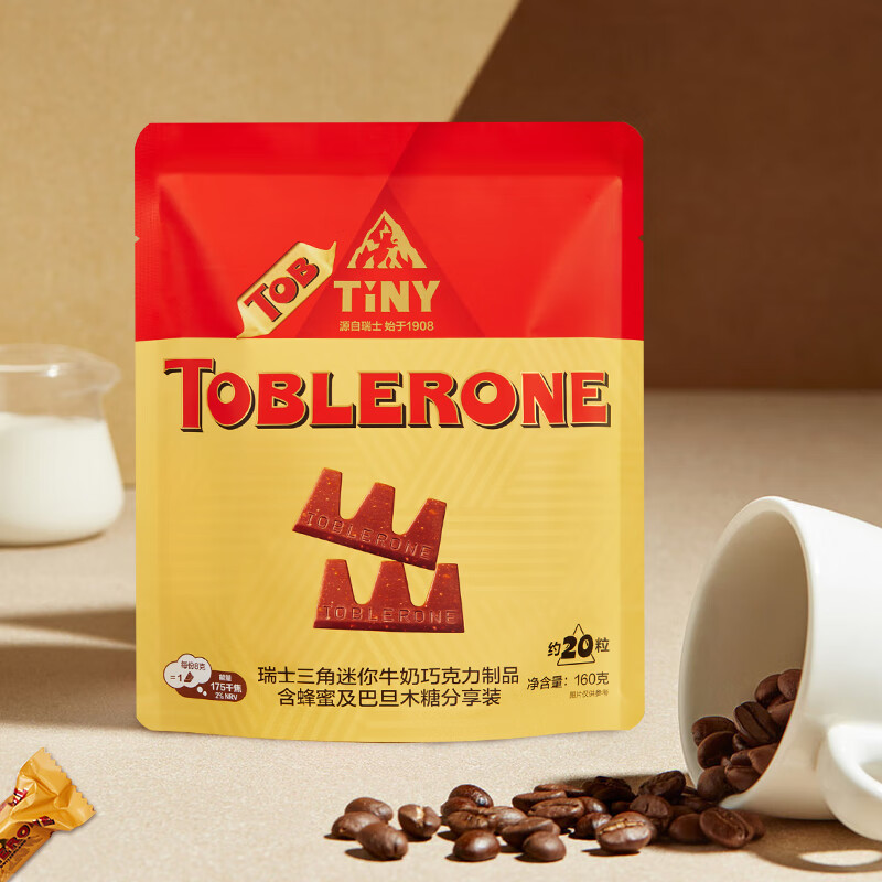 Toblerone瑞士三角巧克力：舌尖上的瑞士风情，甜品界的奢华享受！