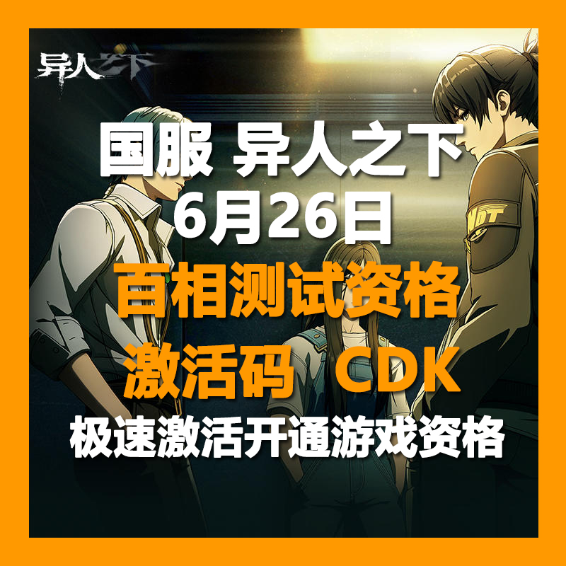 游戏内虚拟物品购买全攻略：如何明智选择你的游戏福利？
