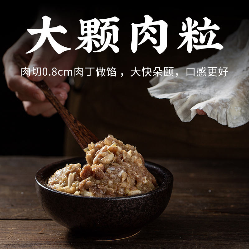 内蒙烧麦真的绝了！早餐神器330g速冻手工羊肉烧麦，懒人必备
