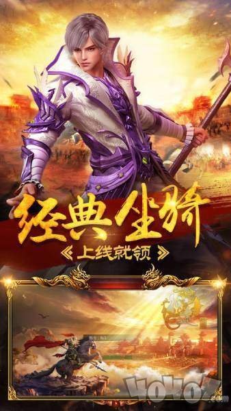 2100000000级超变传奇服务端