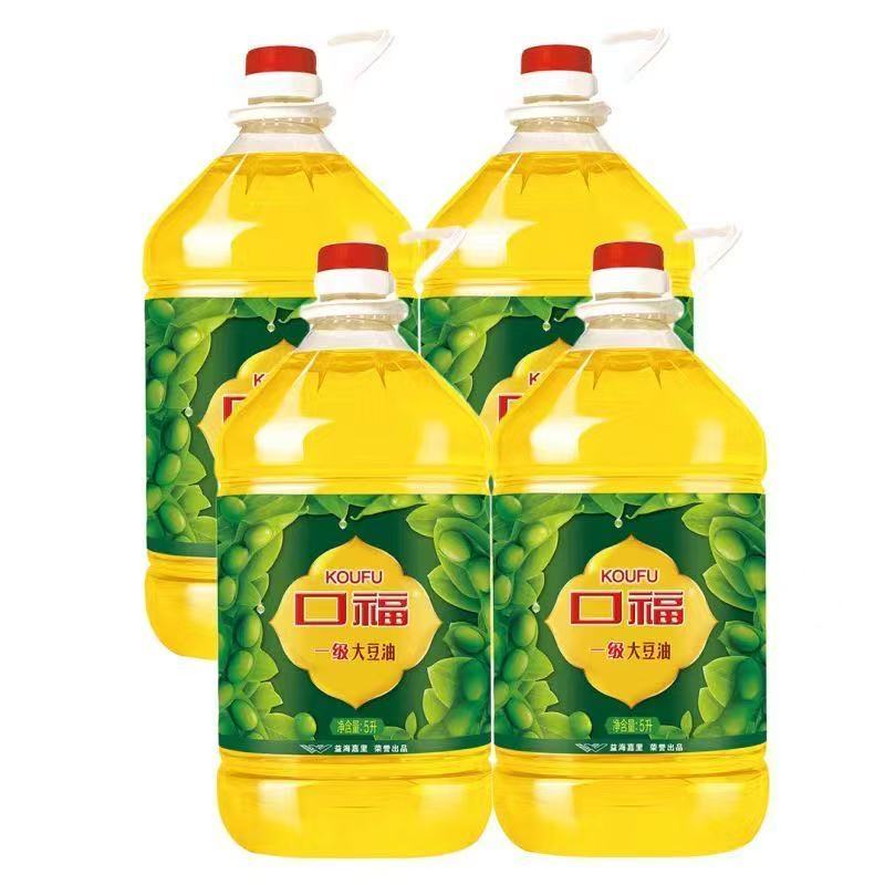 福临门一级大豆油5L：厨房里的健康好帮手，家庭必备食用油！
