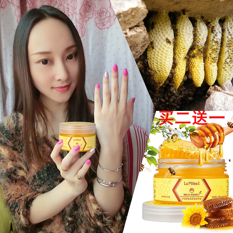 蜂蜜牛奶手蜡：嫩手神器，手部面膜界的美白保湿新星！