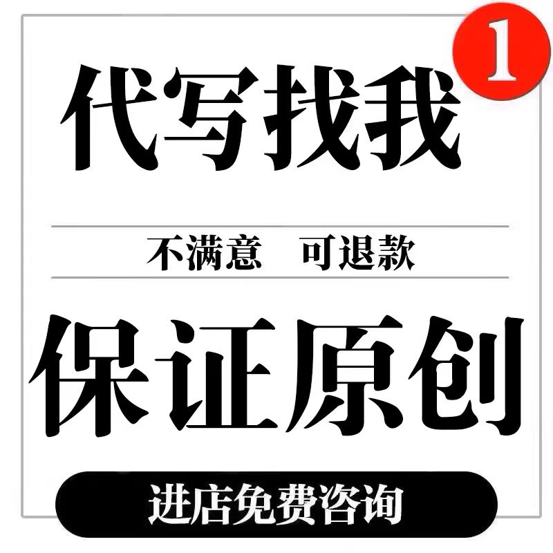 秋装上新文案怎么写才吸引人？