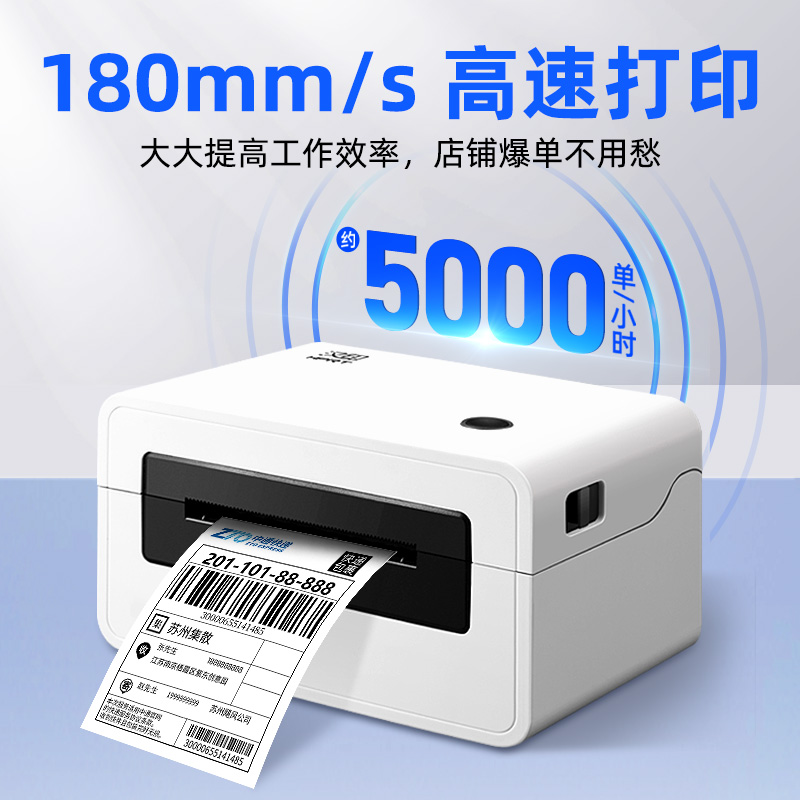 速卖通APP，全球购物的新神器！小白必看，好用到哭！