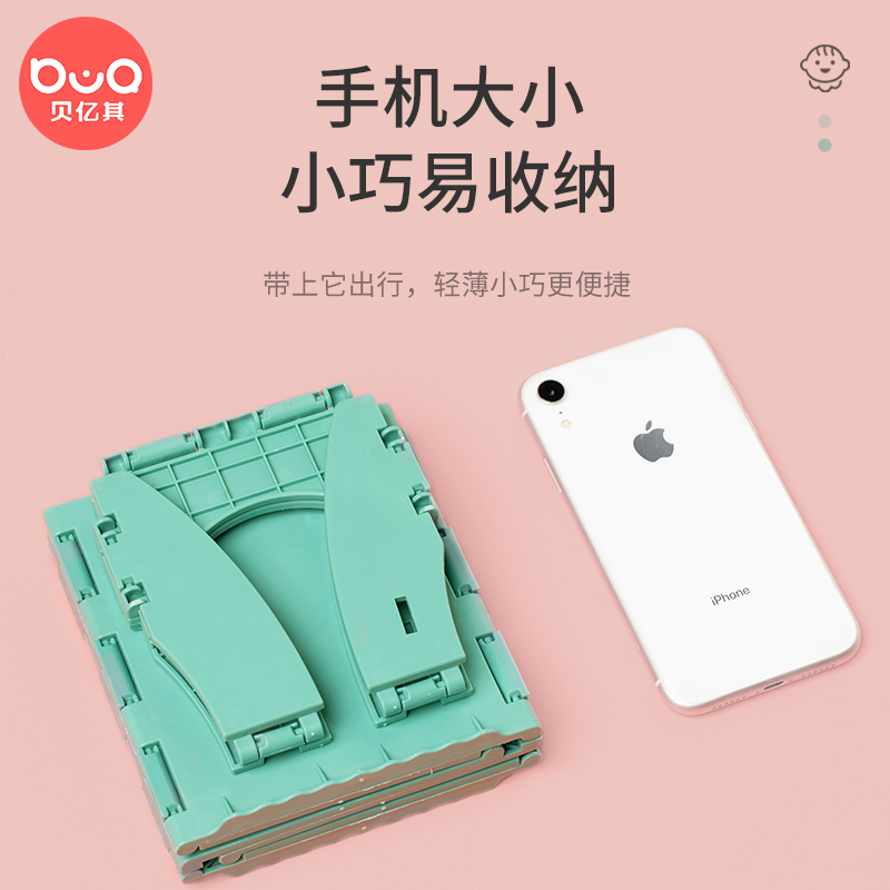 车载折叠马桶：户外旅行必备神器，轻松解决露营难题！️