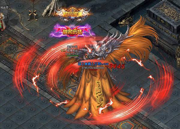 1.95合击传奇手机电脑互通版