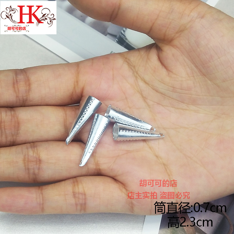 苗族铝片DIY：打造独一无二的民族铝饰，40个苗银八角花等你来挑战！