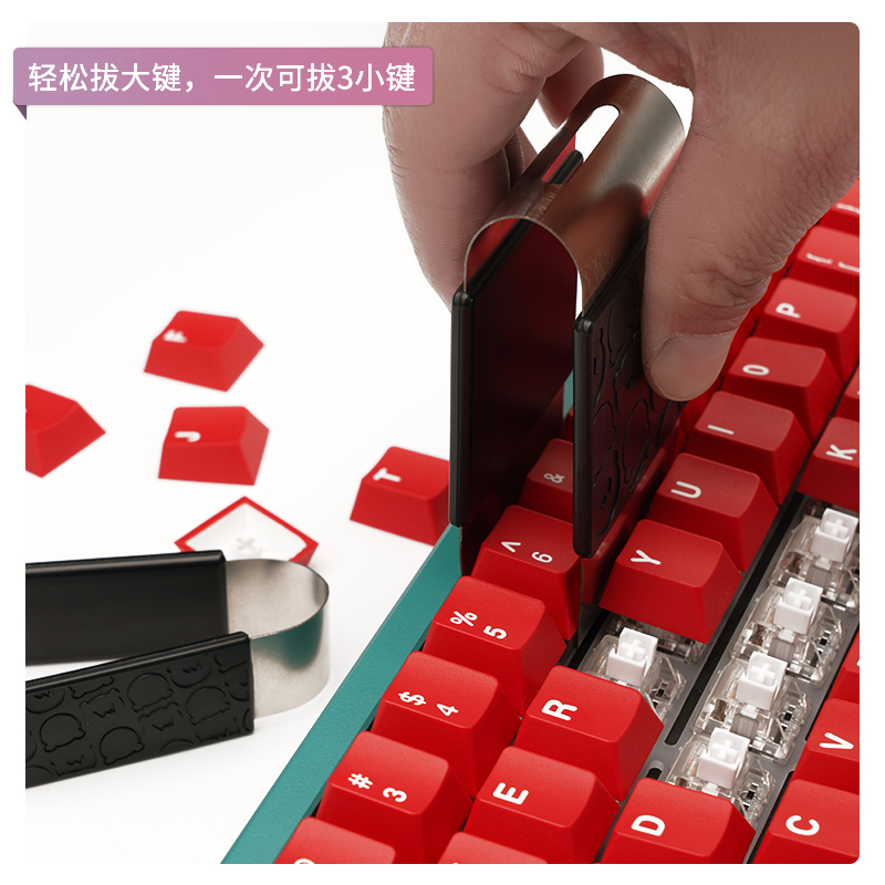 WuqueStudio 拔键器：解锁客制化键盘的终极神器，告别繁琐拆装！