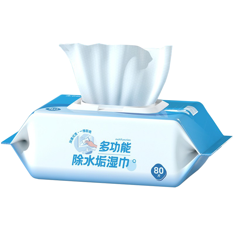 【十年水垢一擦净】浴室湿巾，告别水垢烦恼，让清洁变得轻松又愉快✨!