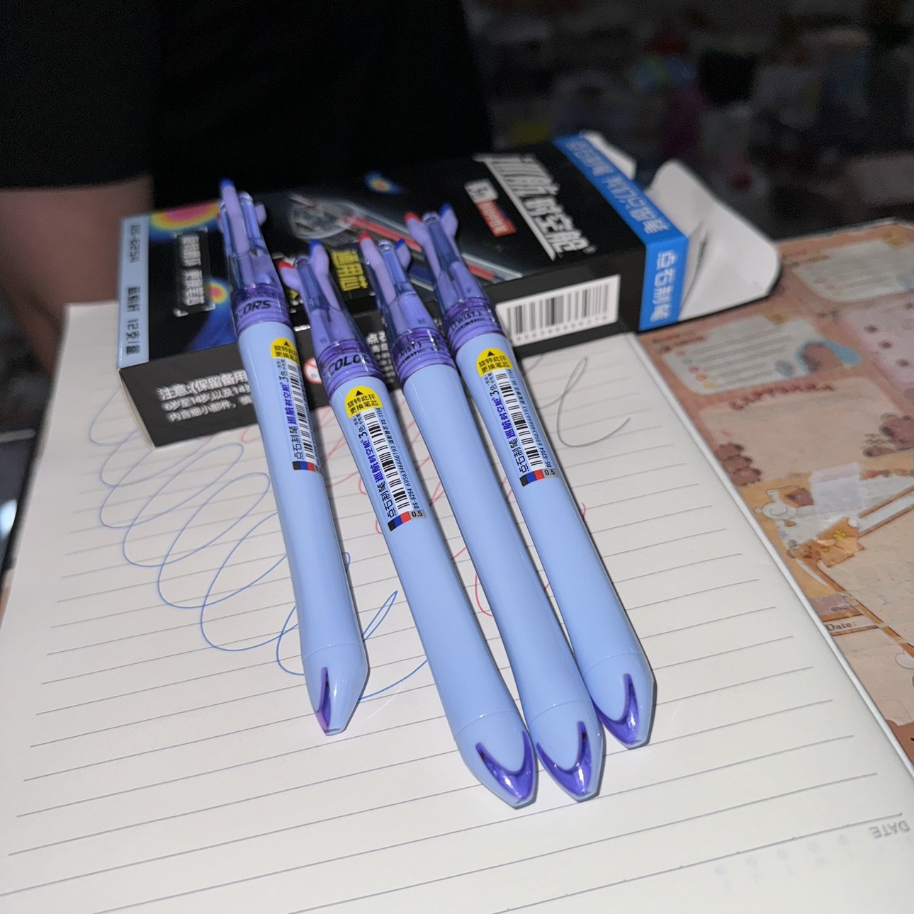 穿越时空的匠心：中国古代物质文化丛书（全套12册）&mdash;&mdash;打开尘封的历史，领略古人的智慧与审美