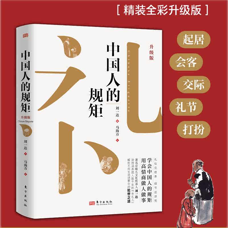 抖音小店退货难题？看这里！超实用退货攻略来啦！