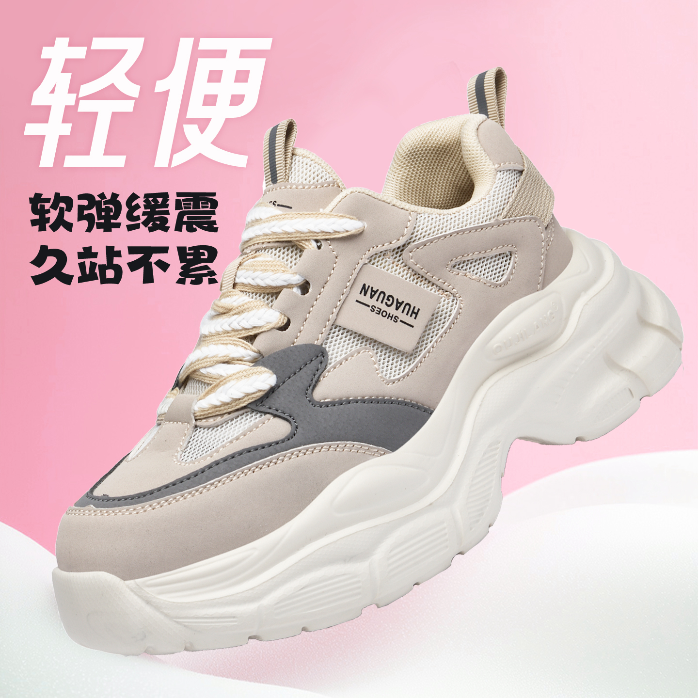 兔绳防挣脱遛兔绳：让你的小兔兔出门无忧，安全又时尚！