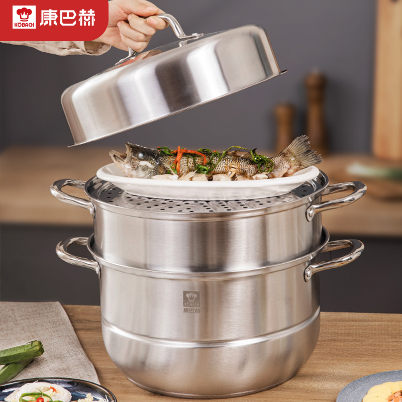康巴赫新款三层蒸锅：厨房里的烹饪神器，轻松解锁美食新境界！